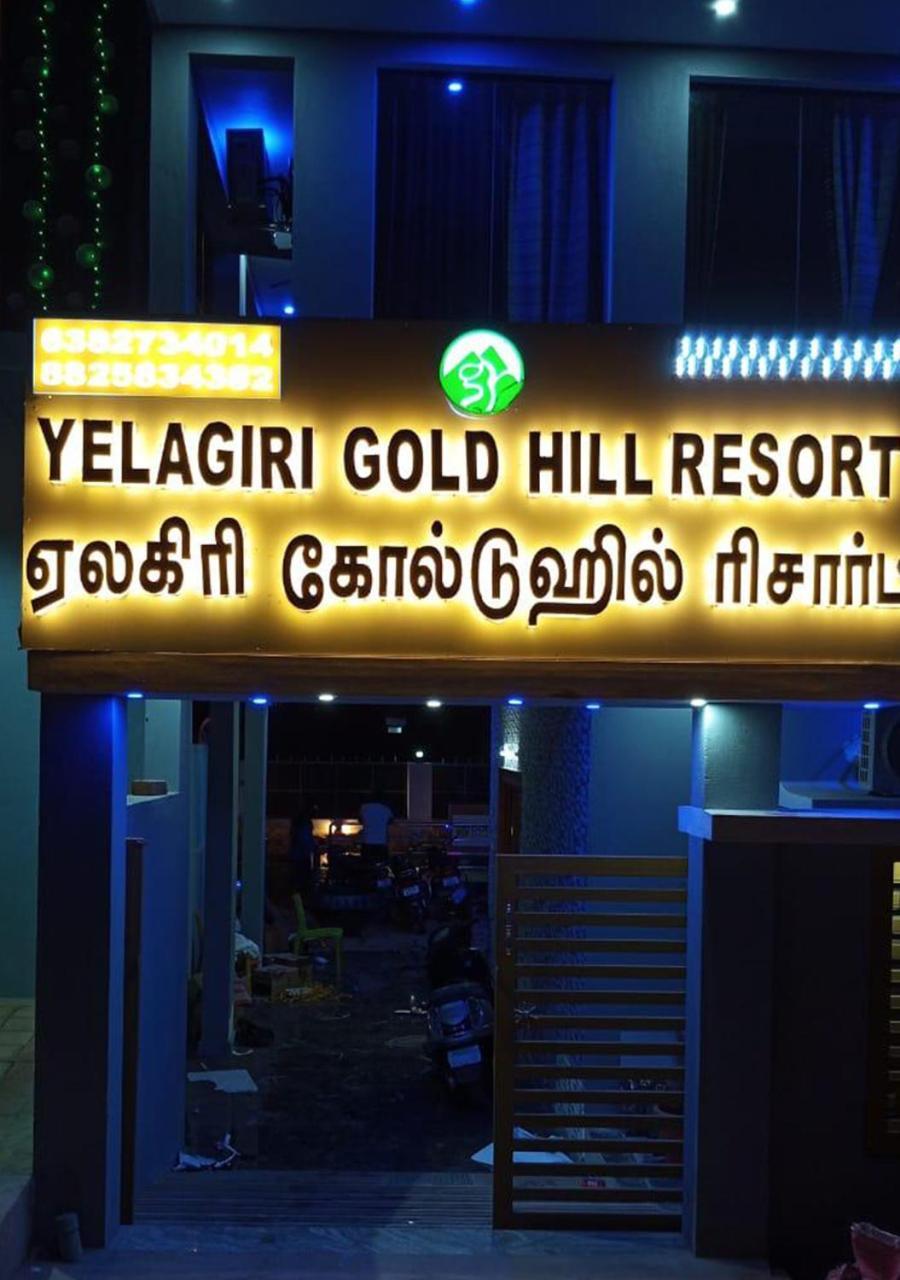 Yelagiri Goldhill Resort Extérieur photo